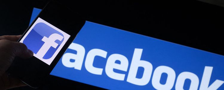 Facebook şirket ismini değiştirmeye hazırlanıyor