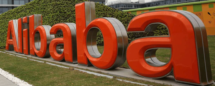 Alibaba'dan bölünme planı