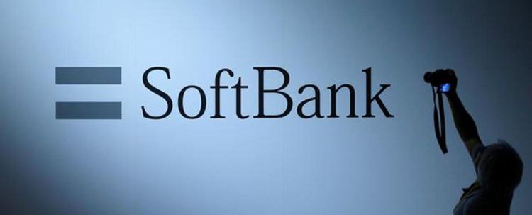 SoftBank, Mercado Bitcoin’e yatırım yaptı
