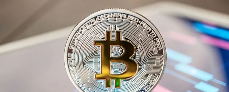 iran da sahte sitede bitcoin dolandiriciligi