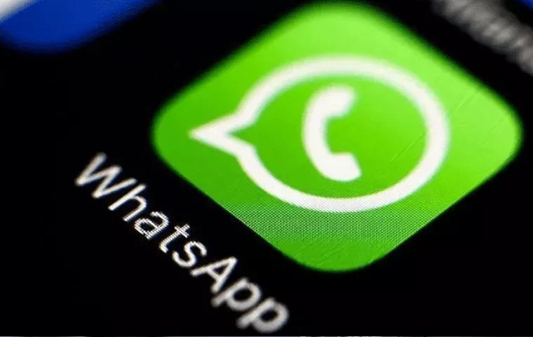 WhatsApp'ın yeni güvenlik özelliği kullanımda