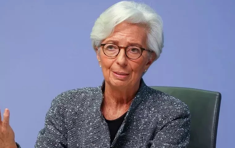 ECB Başkanı Lagarde'dan 'faiz artışlarına devam' mesajı