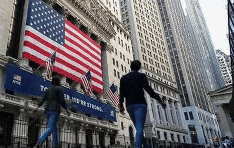 New York borsası karışık seyirle açıldı