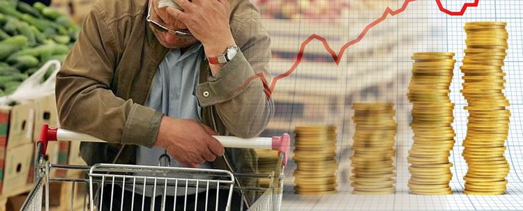 Temmuz ayında enflasyon 18,95 oldu