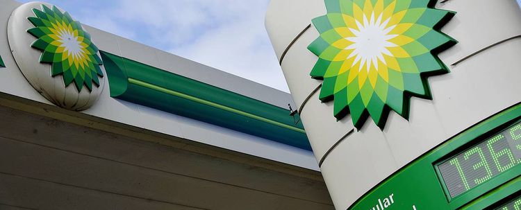 BP temettüsünü % 4 arttırdı, hisse geri alımlarını hızlandırdı