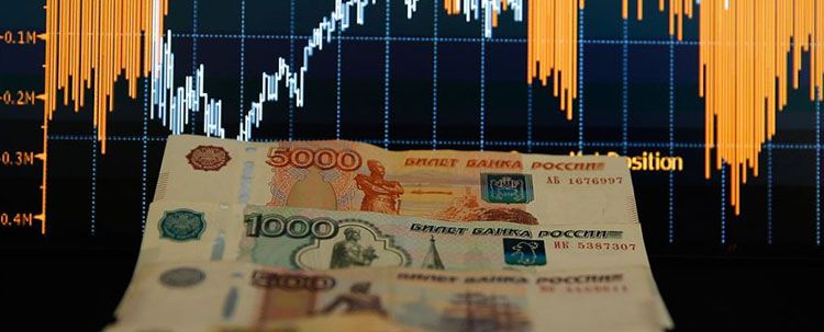 Ruble, ABD Doları karşısında 7 yılın zirvesinde