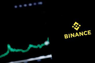 SEC'ten Binance kuruluşları ile şirketin kurucusuna dava