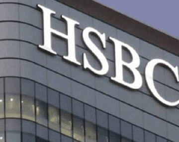 HSBC, bazı üst düzey yöneticilerini işten çıkaracak