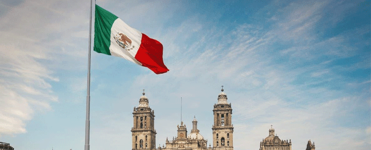 Meksika Merkez Bankası faiz kararını açıkladı
