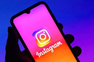 Instagram"dan bir yeni özellik daha