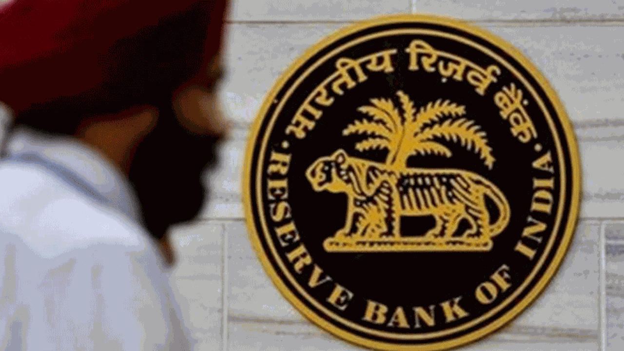 Hindistan Merkez Bankası faiz kararını açıkladı