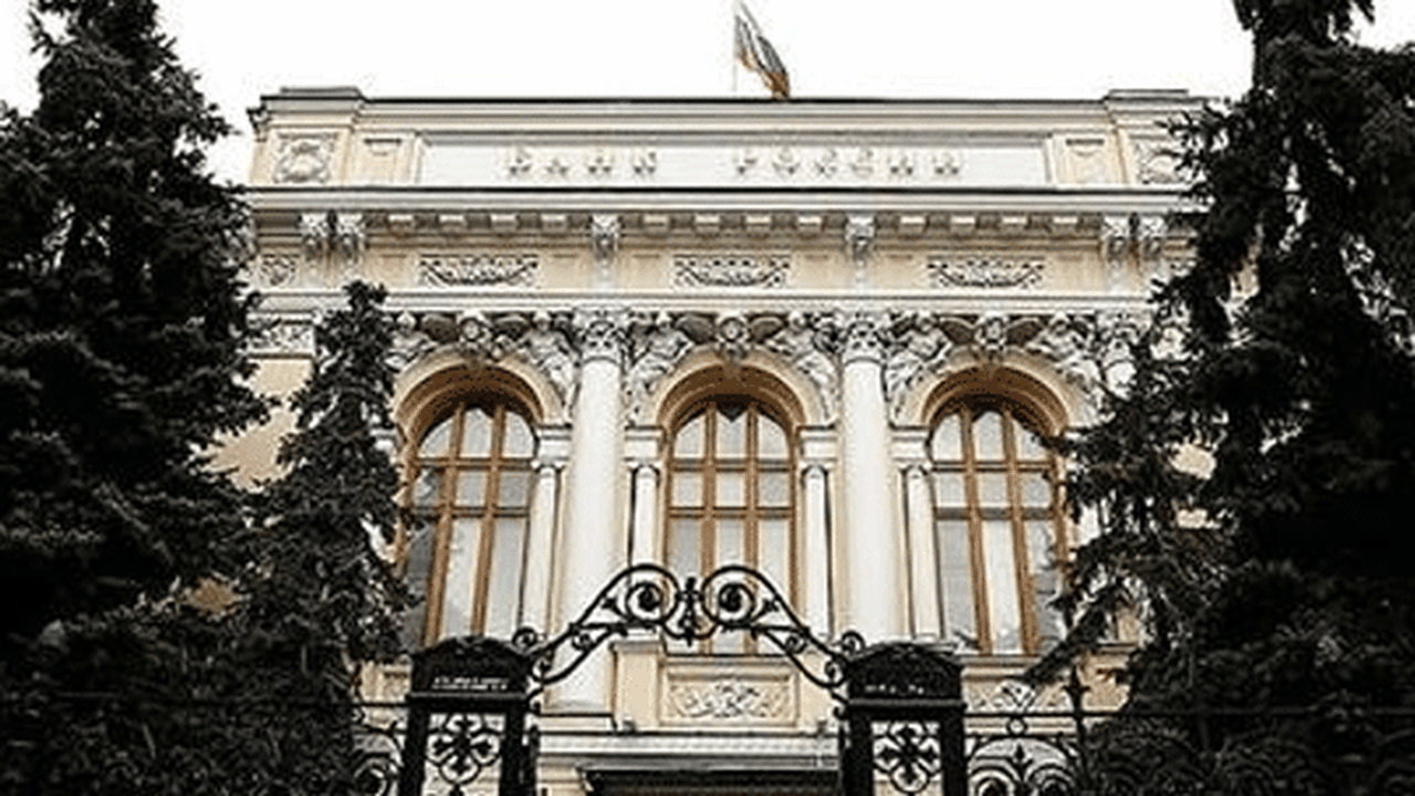 Rusya Merkez Bankası, faiz indirdi