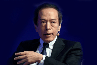 BoJ/Ueda: Enflasyon beklentileri aşarsa faiz artırılabilir
