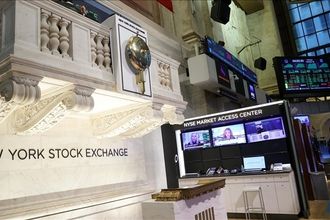 New York borsası yükselişle açıldı