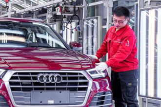 Audi'den Çin’de yeni fabrika yatırımı
