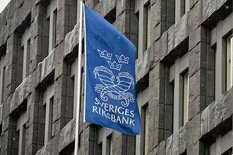İsveç Merkez Bankası, faiz oranını artırdı