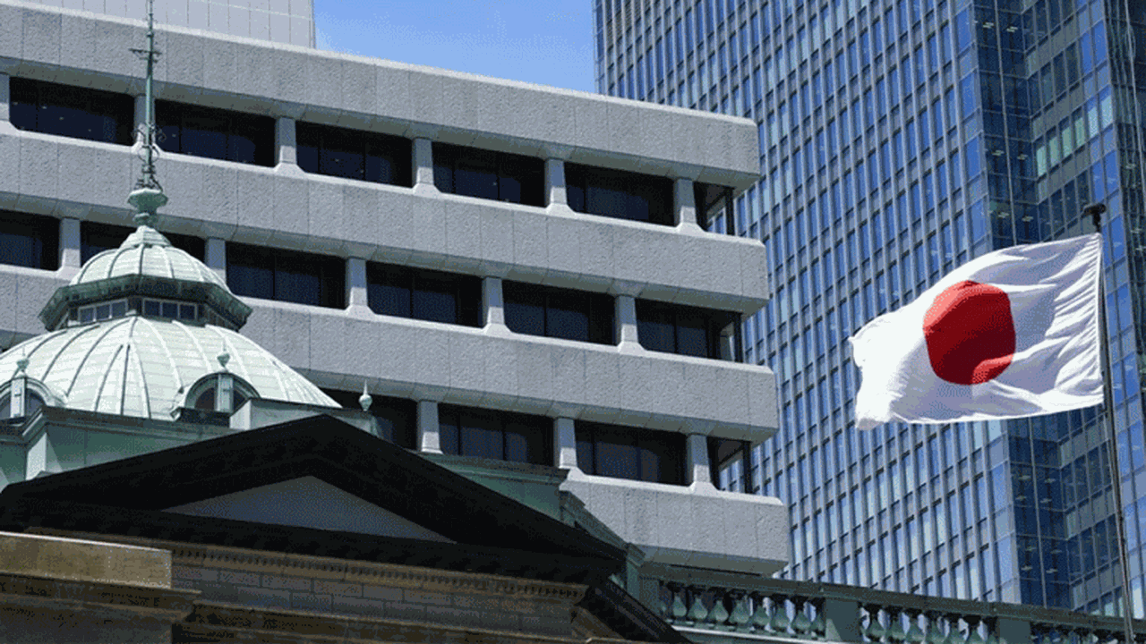 Japonya Merkez Bankası faiz kararını açıkladı