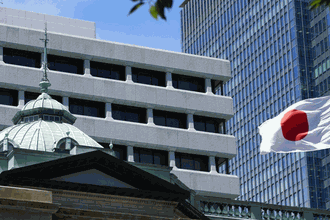 Japonya Merkez Bankası faiz kararını açıkladı