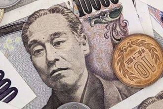 Japonya, gevşek para politikasını sürdürüyor