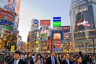 Tokyo'da enflasyon son 40 yılın zirvesinde