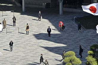 Japon şirketten, 1,2 milyar dolarlık satın alım