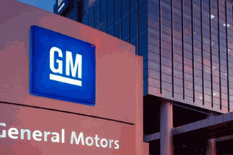 General Motors 132 bin aracını geri çağırıyor