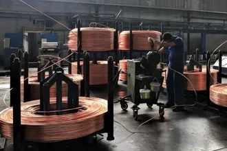 Mega Metal'in halka arzında talep toplama başladı