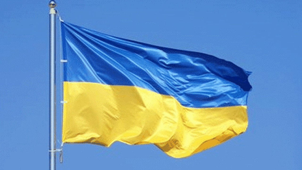 ABD'den Ukrayna'ya ek yardım
