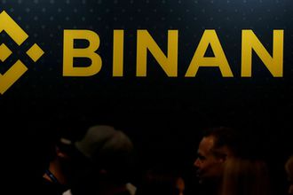 Binance genel merkez kurmaya hazırlanıyor
