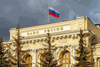 Rusya Merkez Bankası, Goldman Sachs’in aracılık lisansını iptal etti