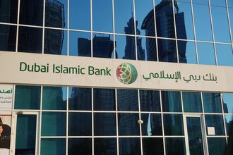 Dubai İslam Bankası Türkiye ile ilgileniyor