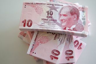Son tertip 10 TL banknotlar tedavülde
