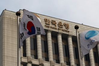 Güney Kore Merkez Bankası faiz kararını açıkladı
