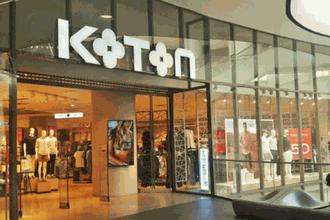 Koton, halka arz gelirini yeni yatırımlara yönlendirilecek