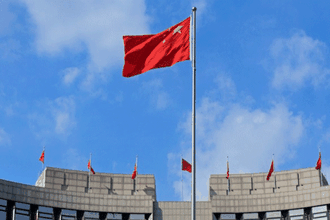 Çin, beklentilerin aksine faiz indirdi