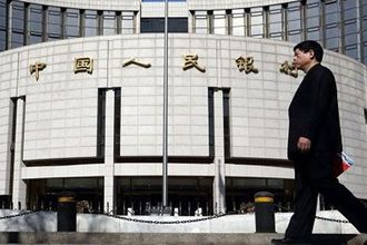 Hong Kong Fed'in ardından faiz artırımına gitti