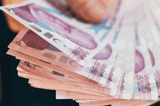 Emekli kök maaşı 11 bin TL olanlara ‘Zam Düzenlemesi’ masada!