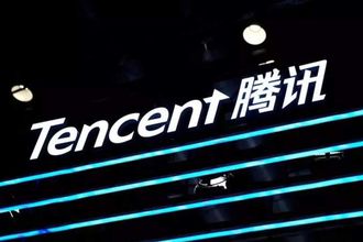 Tencent Meituan'daki hisselerini satmaya hazırlanıyor