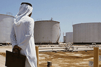 Aramco ile Sinopec'ten Çin'de tesis yatırımı