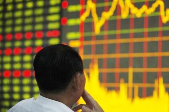 Dünyanın en büyük emeklilik fonu zarar açıkladı