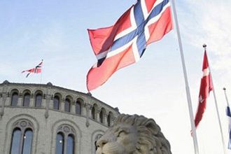Norveç varlık fonu 174 milyar dolar zarar açıkladı