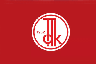 TDK, bazı sözcüklerin yazılışını değiştirdi
