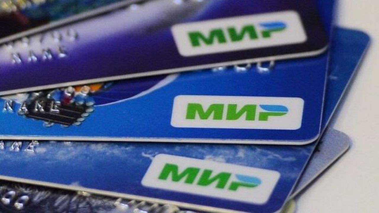Mir'den çıkan çıkana! Şimdi de kamu bankaları