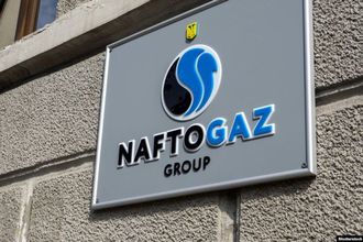 Rusya Ukraynalı Naftogaz’a yaptırım uygulayabilir!