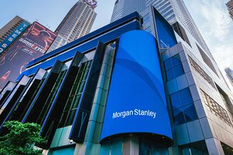Enflasyon sonrası Morgan Stanley'den kritik faiz indirim tahmini