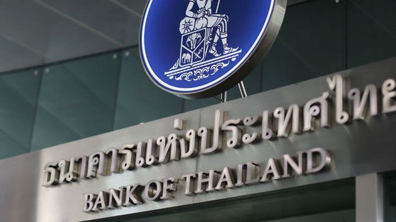 Tayland Merkez Bankası'ndan faiz artışı