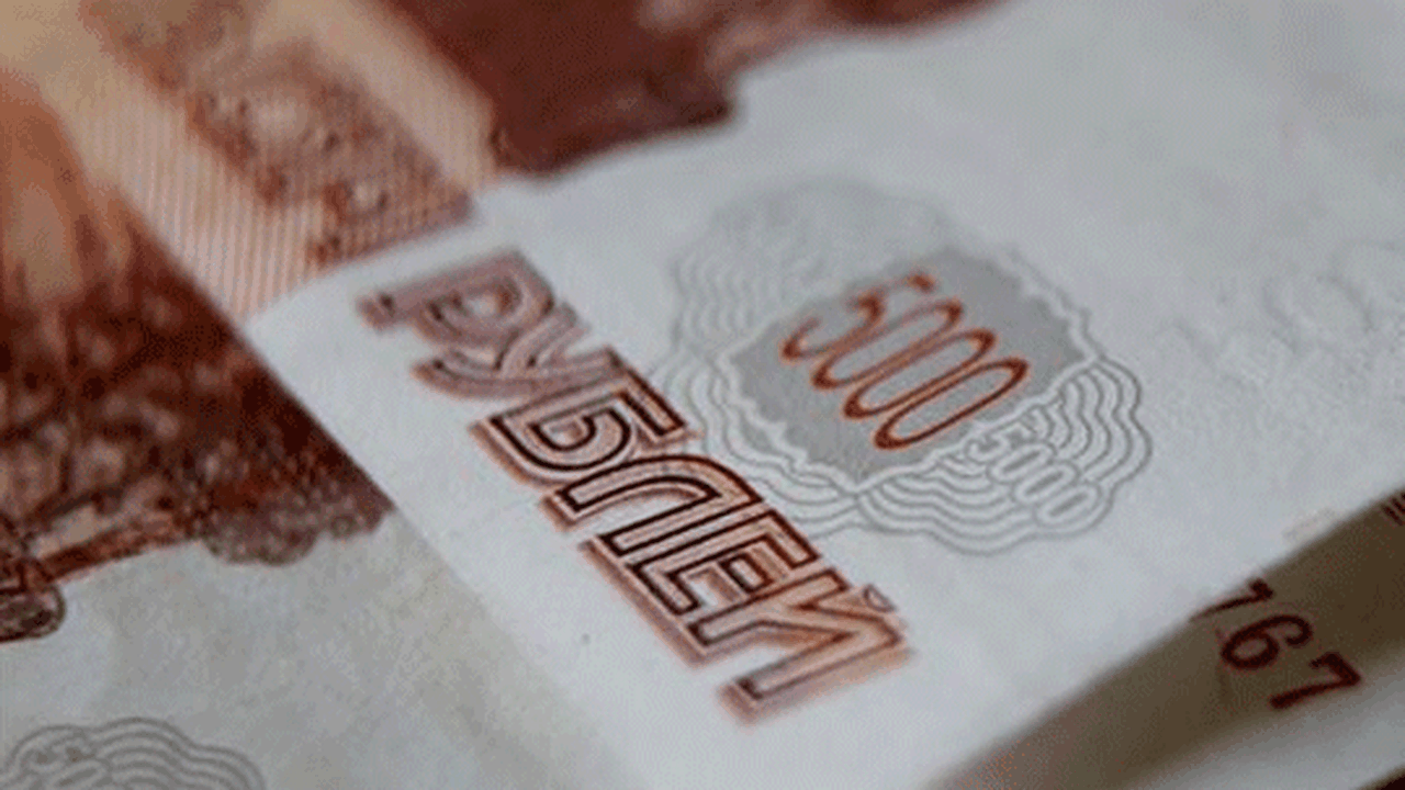 Avrupalı bankalardan Rus tahvili kararı