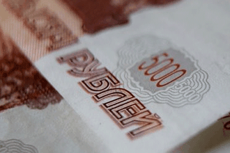 Avrupalı bankalardan Rus tahvili kararı