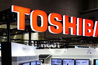 Toshiba Tokyo Borsası'ndan çıkarıldı
