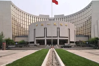 Çin Merkez Bankası'nın faiz kararı belli oldu